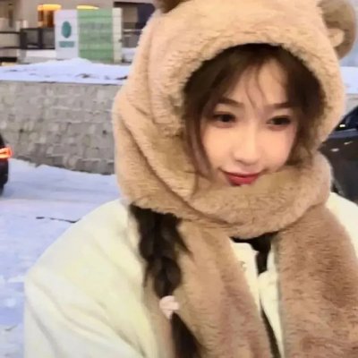 那个家伙的声音